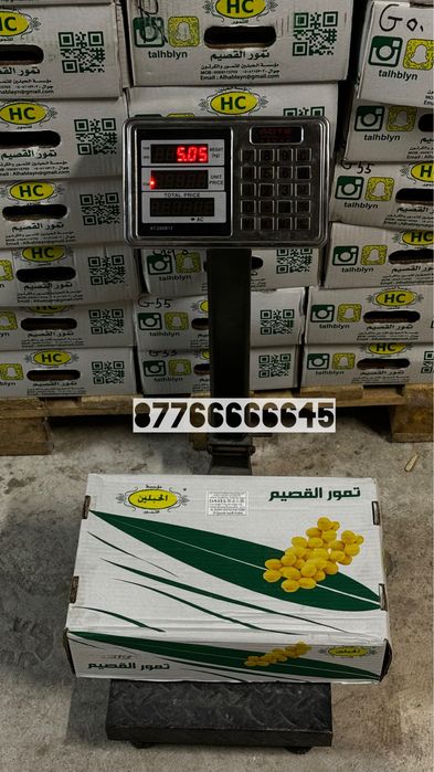 Оптовый склад Фиников курма