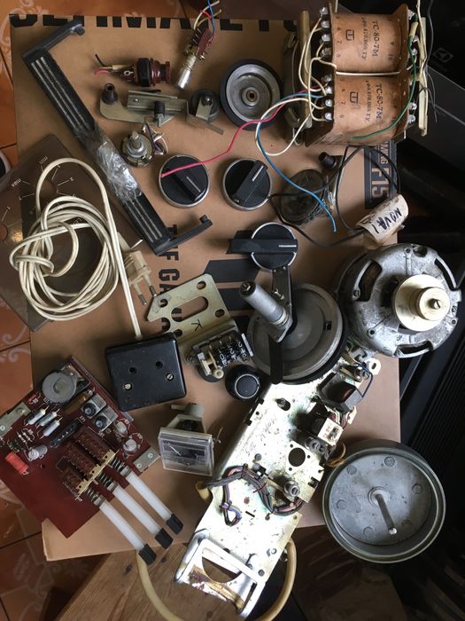 Vand piese si lampa PL 500 functionale din dezmembrari aparate vechi .