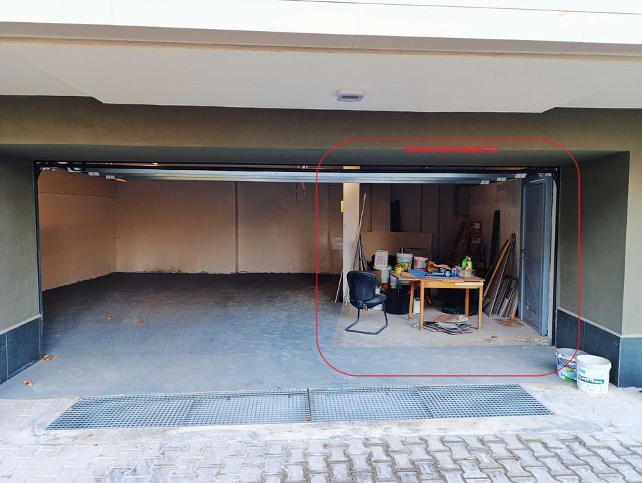 Продава се Тристаен апартамент в София, Кръстова вада - 142 кв.м за 1318 €/кв.м - Снимка #6