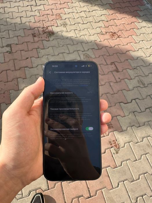 Iphone 14 pro max 512gb