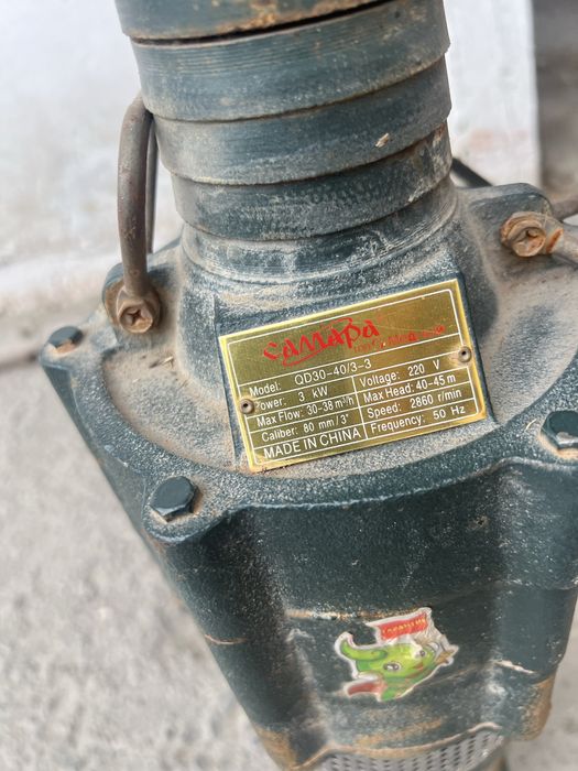 Глубинный насос