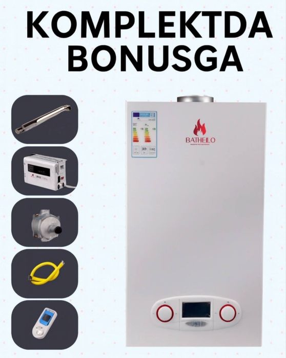 Электрические Кател Bathello Elektr Katyol Optom котел оптом