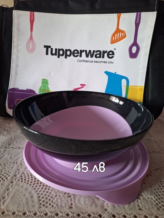 ГОЛЯМА РАЗПРОДАЖБА НА Продукти на Tupperware