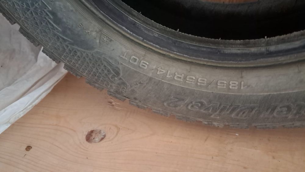 Продам зимние шины,в отличном состоянии