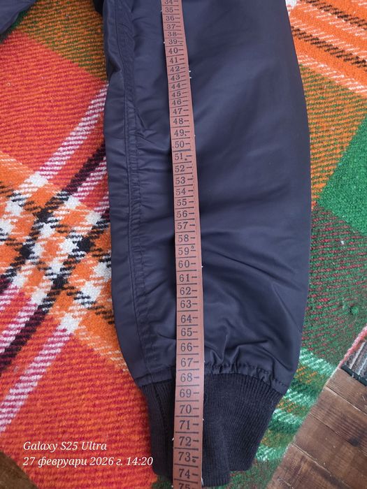 Мъжко  яке бомбър в цвят черно