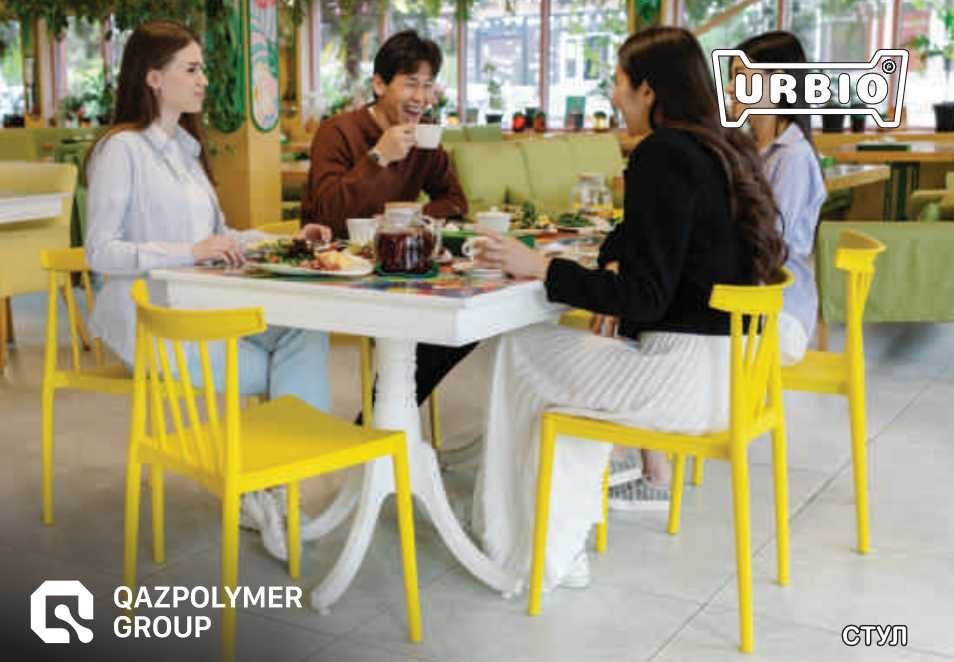 Стул классик | Алматы | QAZPOLYMER GROUP
