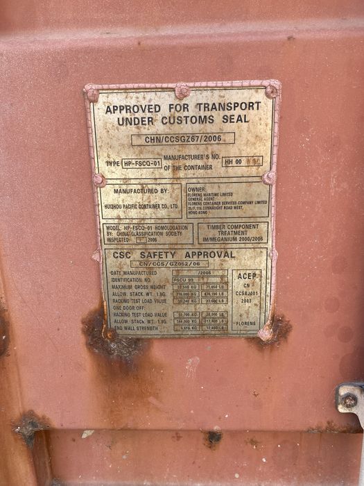 Контейнер 40 тонн