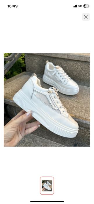 Кеды белые с бежевым