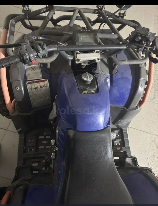 Продам квадроцикл 300 куб