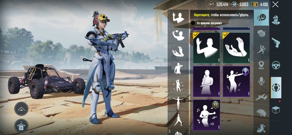 Продам аккаунт пубг 8000