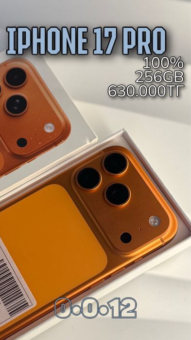 Iphone 17 pro/256/100%