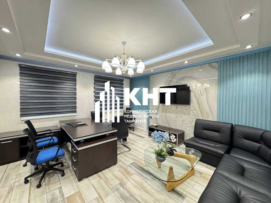 Аренда помещения 110м2 центр города метро Ойбек Мирабадский район