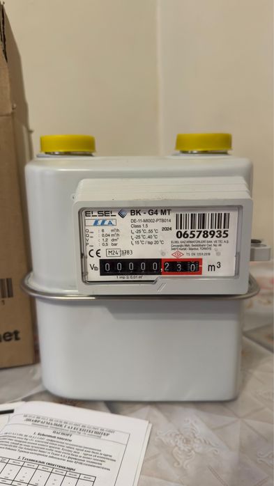 Счетчик газа Elsel BK-G4 MT