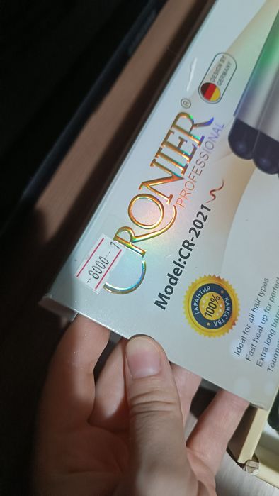 Продам 3 д плойка