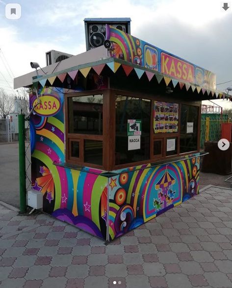 Наружная Реклама Poster