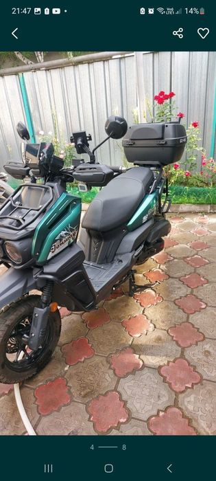 Продам мопед срочно!