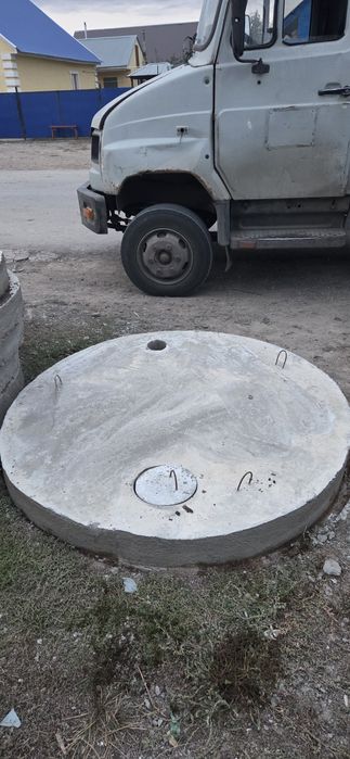 Кольцо для Септик