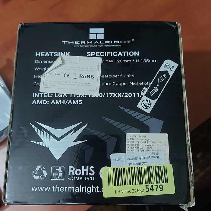 Cooler cpu aer semi tower 135mm inaltime Thermalright Silver 135 nou
