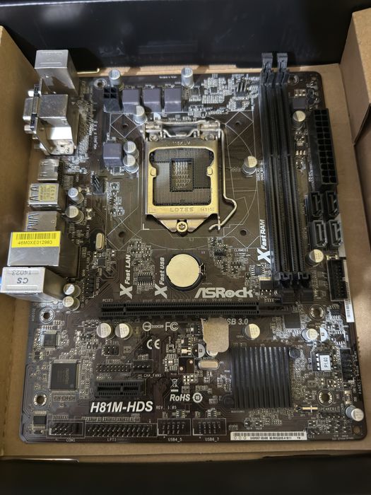 Геймърски компютър i5-4440 / R7 260X / 700W + Бонус части и слушалки Razer