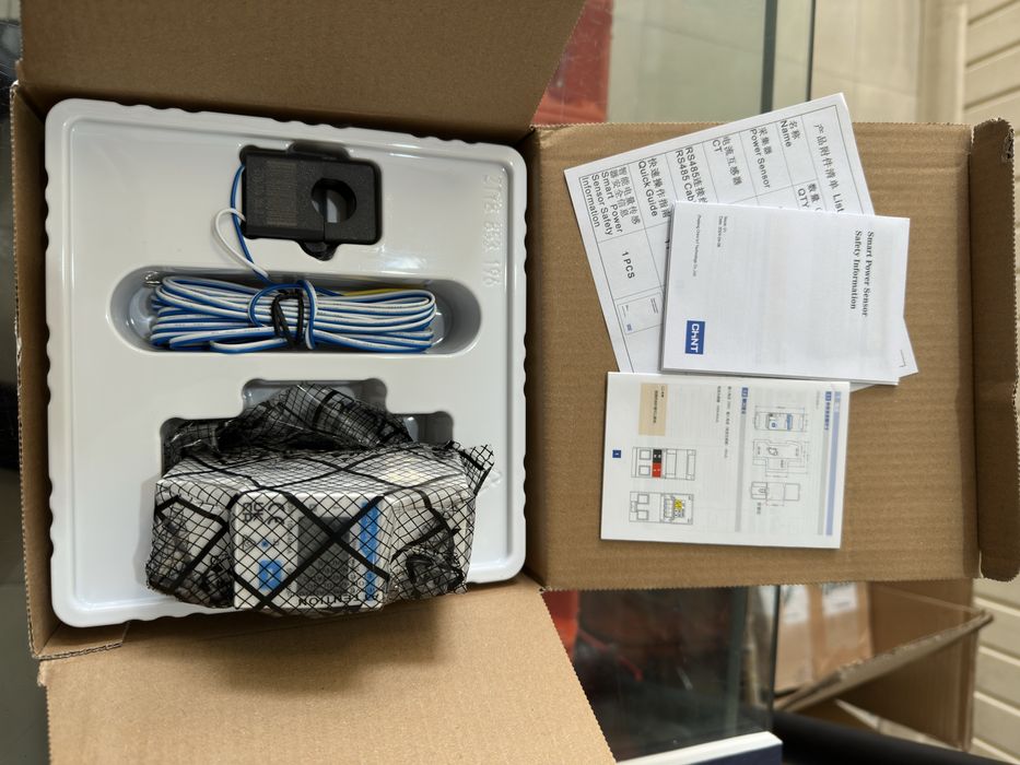 Smart Meter 100A monofazat