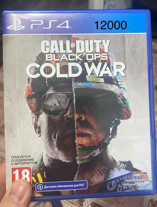 Продам игры для PS 4