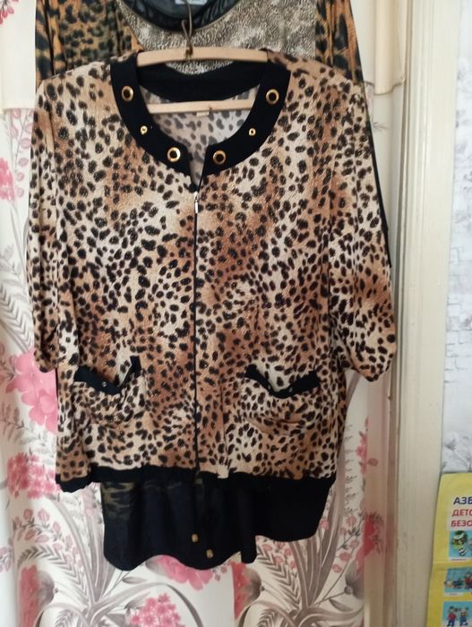 Одежда для женщин