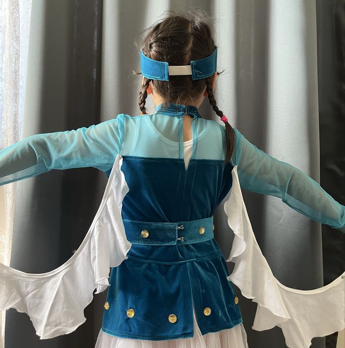 Казахский костюм