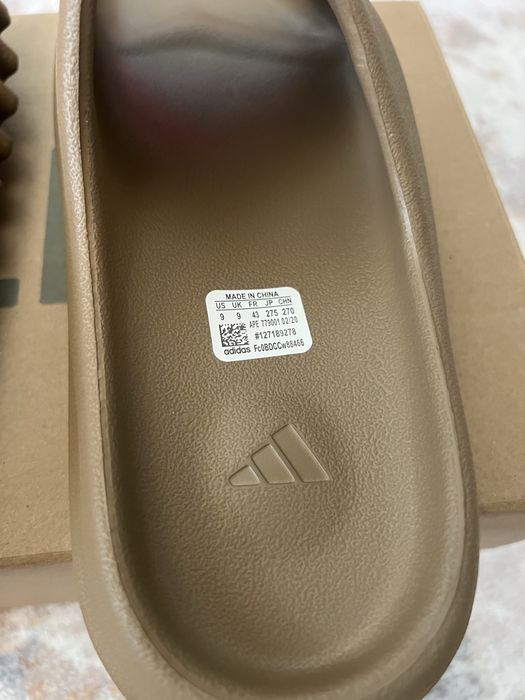 Чехли Adidas Yeezy slides 43 номер, кафяви