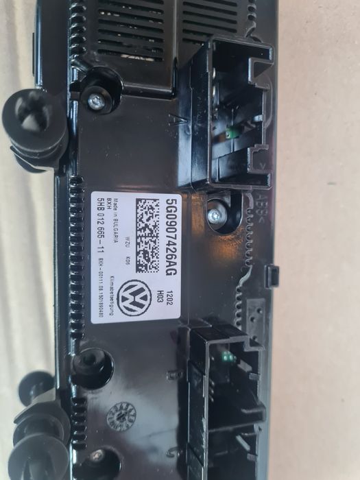 Climatronic Passat B8