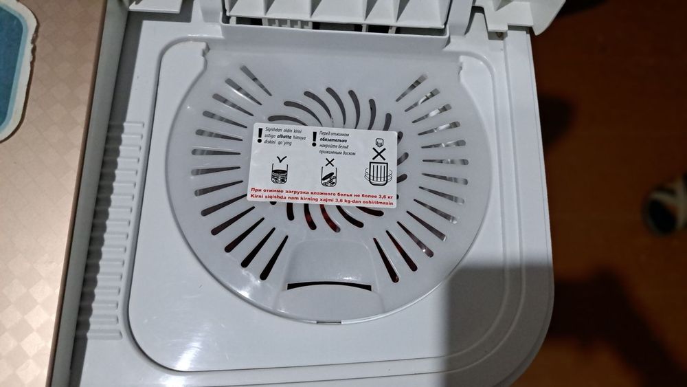 Артел кир ювиш мошинаси