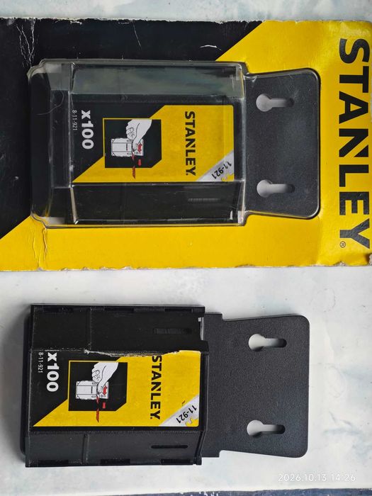 Lama trapezoidala Stanley - Lame de rezerva cutter, 100 buc 1-11-921