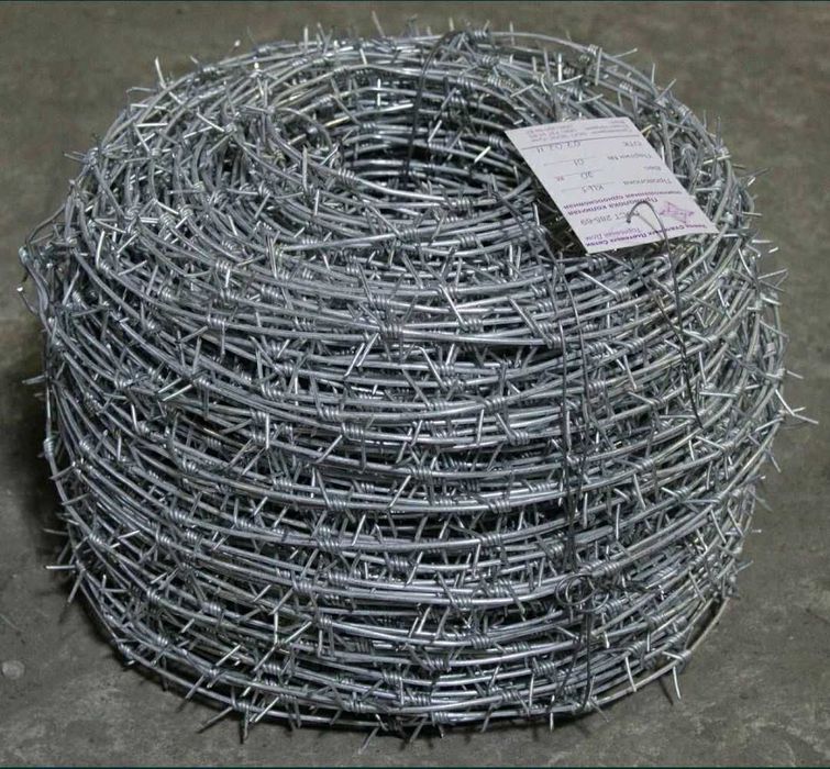 Колючая проволока