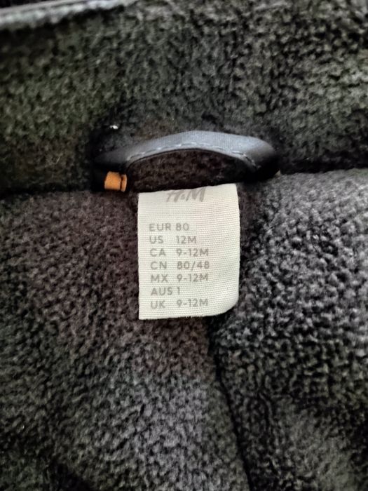 Космонавт/гащеризон