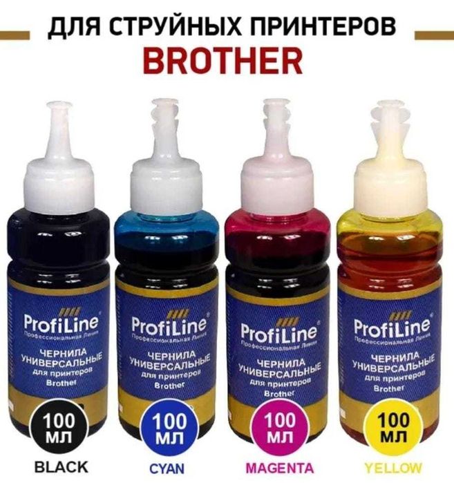 Сервис VICTORY - краски 24/7 для Вашего струйного принтера.