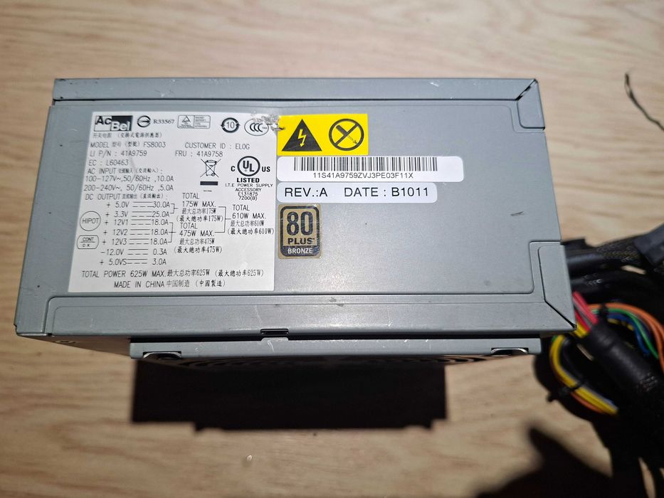 Кутия Zalman Z3 Plus+fans+Power Supplies