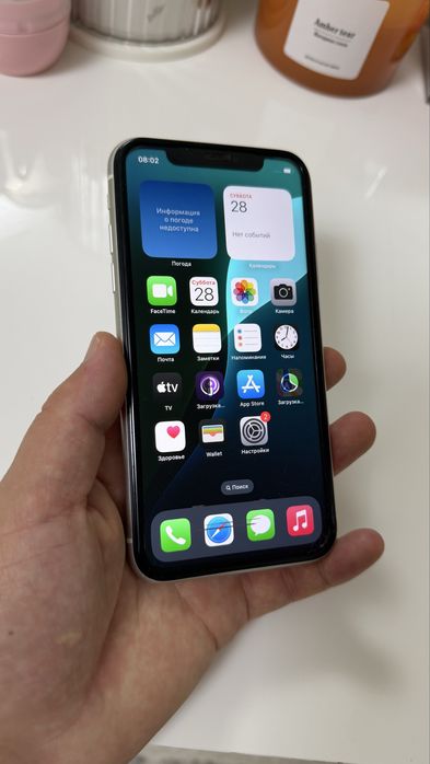 iPhone 11 128GB
