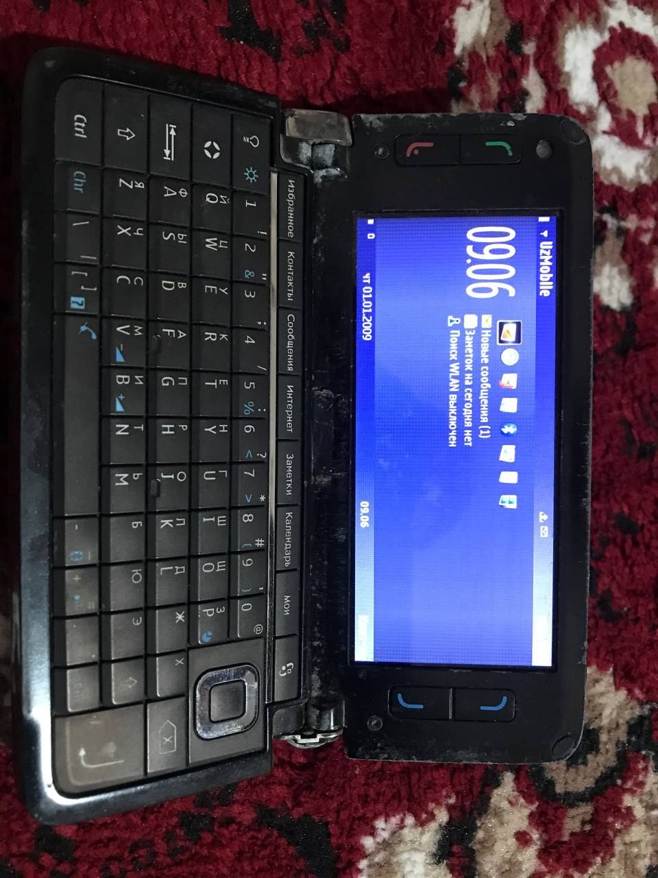 Nokia e90 мини компьютер: 100 у.е. - Мобильные телефоны Шафиркан на Olx