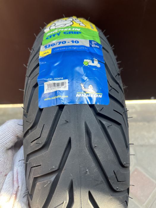 Продам Michelin 10 размер