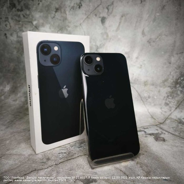 Apple iPhone 13 86% 128Гб Петропавловск Назарбаева 134 лот 882918