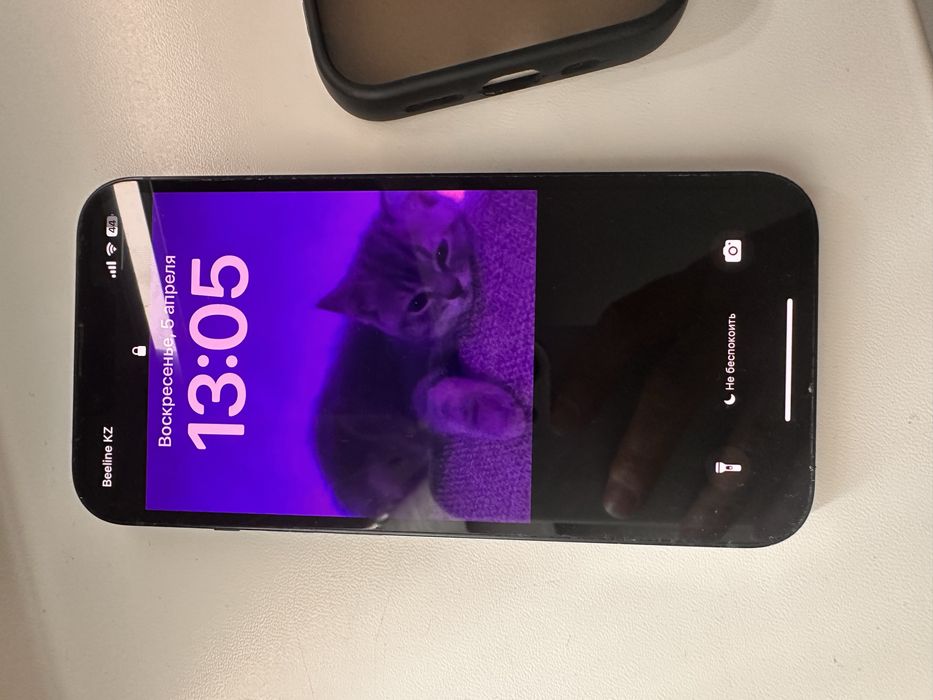 Айфон 13 на 128 гб