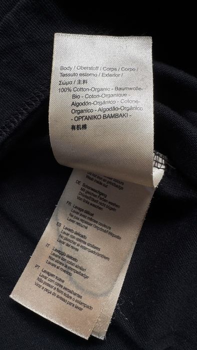 Мъжка фланела Scotch & Soda размер L