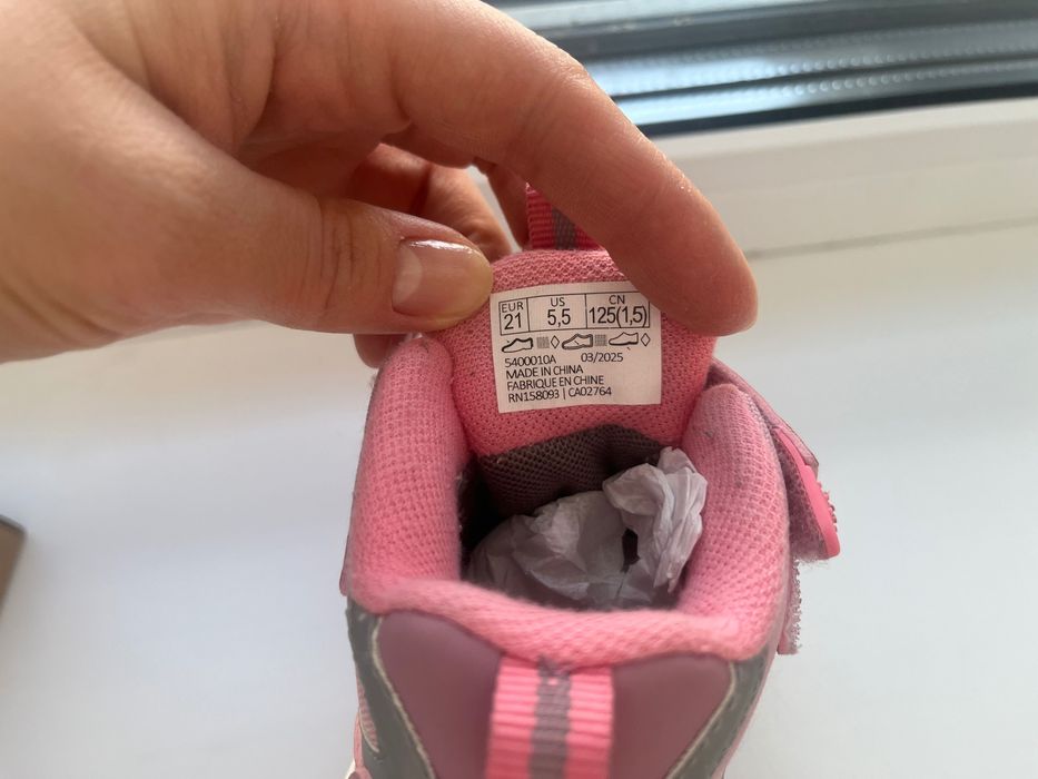 Демисезонные ботинки Reima