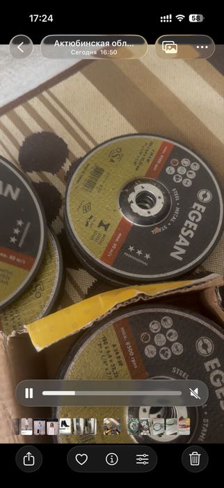 Продам шлифовальный круг