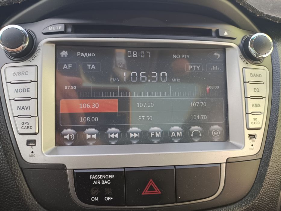 Hyundai Tucson (ix 35) магнитола