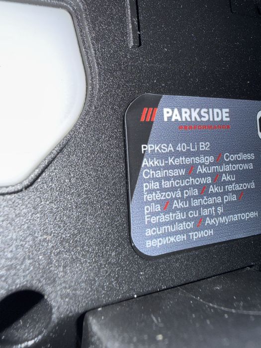 Drujba Parkside 40v Performance