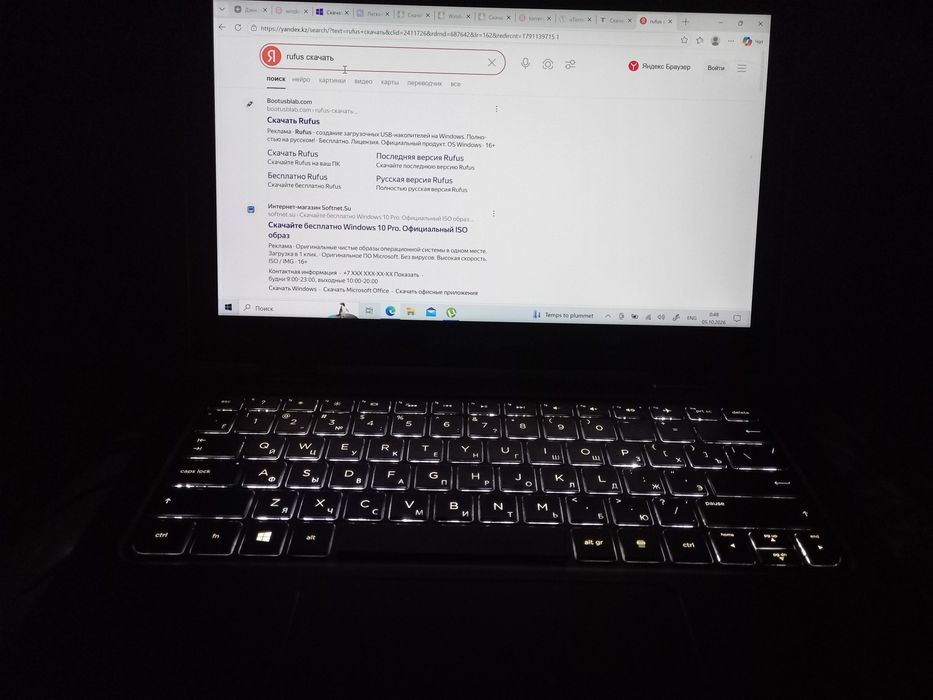 Hp spectra x360 сенсорный