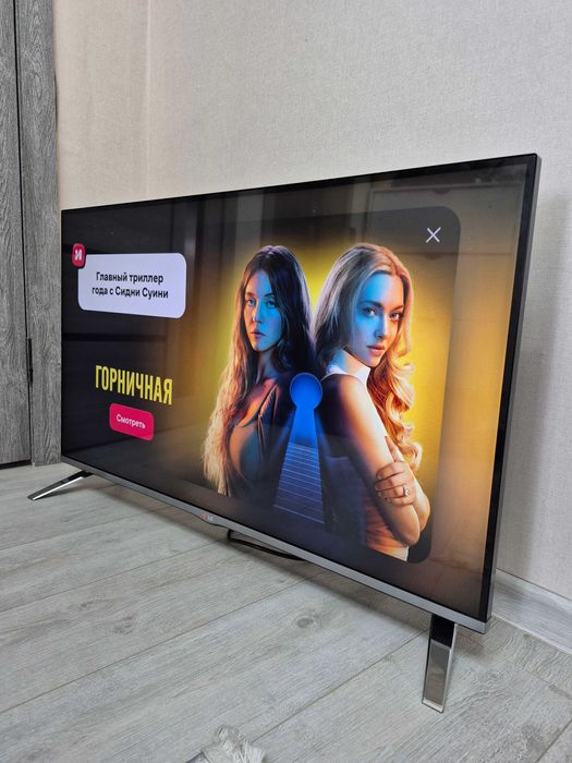 109см LG Smart TV Wi-Fi