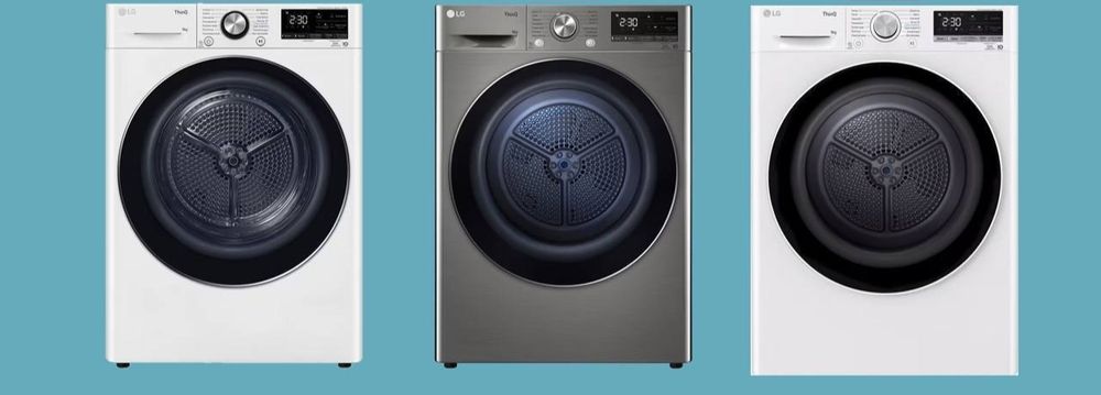 Сушильные машины