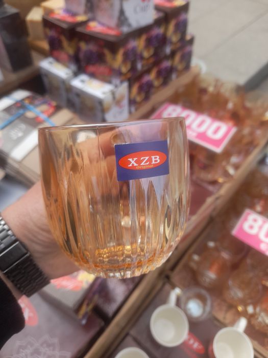 Срочно бакал байрамга