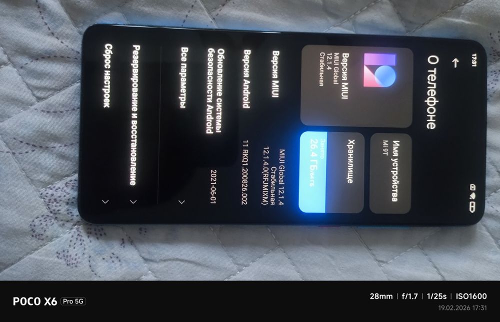 Xiaomi mi 9t 6/64